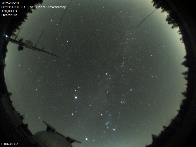 Zdjęcie ściągnięte w dniu 2025-12-19 o godzinie 00:15:58 czasu lokalnego.