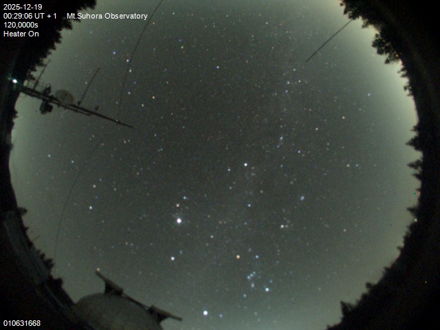 Zdjęcie ściągnięte w dniu 2025-12-19 o godzinie 00:32:04 czasu lokalnego.