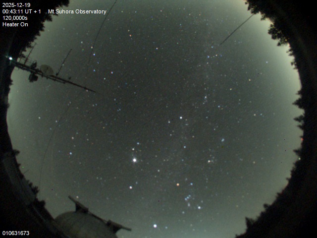 Zdjęcie ściągnięte w dniu 2025-12-19 o godzinie 00:46:10 czasu lokalnego.