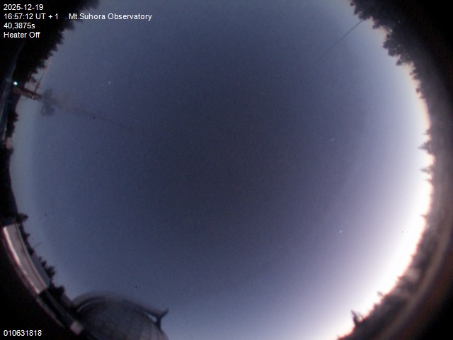 Zdjęcie ściągnięte w dniu 2025-12-19 o godzinie 16:58:50 czasu lokalnego.