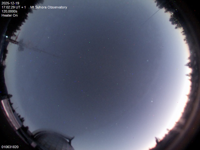 Zdjęcie ściągnięte w dniu 2025-12-19 o godzinie 17:05:28 czasu lokalnego.