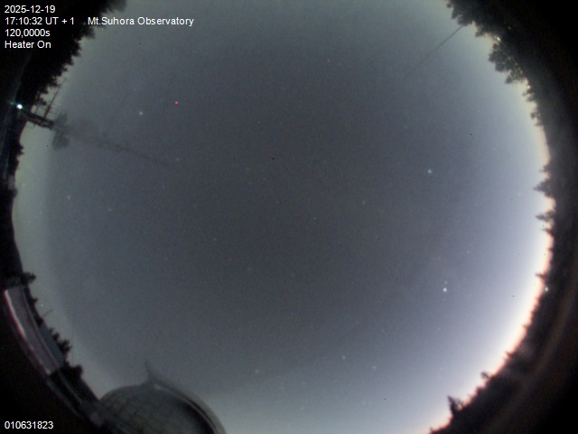 Zdjęcie ściągnięte w dniu 2025-12-19 o godzinie 17:13:32 czasu lokalnego.