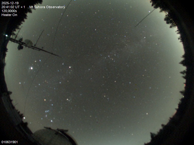 Zdjęcie ściągnięte w dniu 2025-12-19 o godzinie 20:44:01 czasu lokalnego.