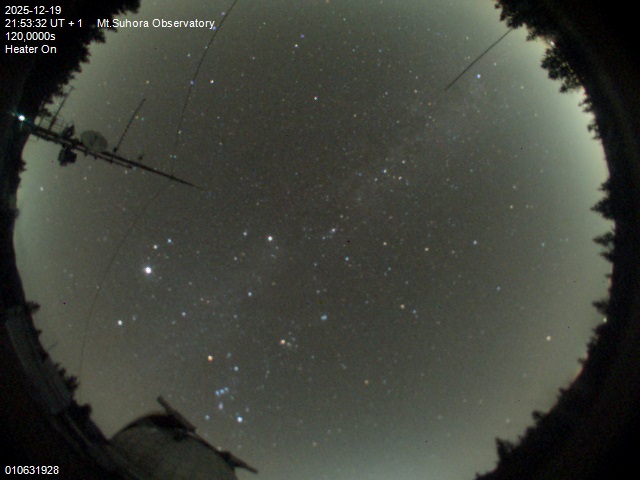 Zdjęcie ściągnięte w dniu 2025-12-19 o godzinie 21:56:31 czasu lokalnego.