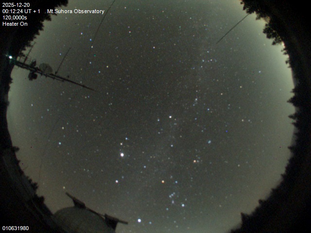 Zdjęcie ściągnięte w dniu 2025-12-20 o godzinie 00:15:23 czasu lokalnego.