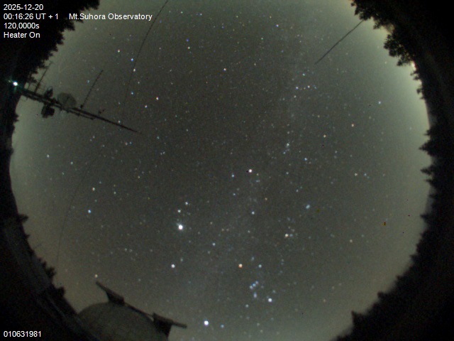 Zdjęcie ściągnięte w dniu 2025-12-20 o godzinie 00:19:24 czasu lokalnego.