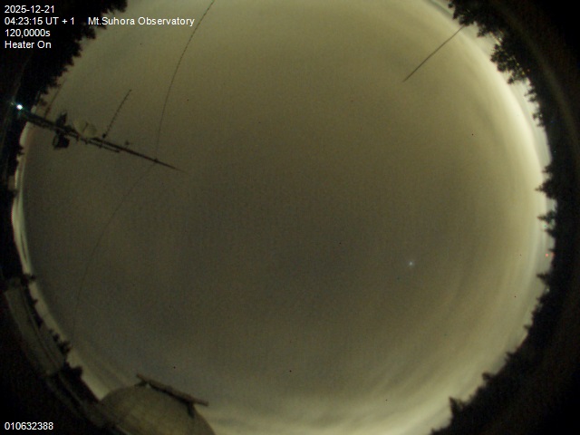 Zdjęcie ściągnięte w dniu 2025-12-21 o godzinie 04:26:14 czasu lokalnego.