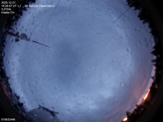 Zdjęcie ściągnięte w dniu 2025-12-21 o godzinie 16:27:48 czasu lokalnego.