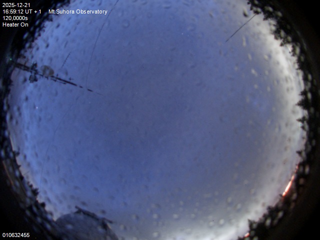 Zdjęcie ściągnięte w dniu 2025-12-21 o godzinie 17:02:11 czasu lokalnego.