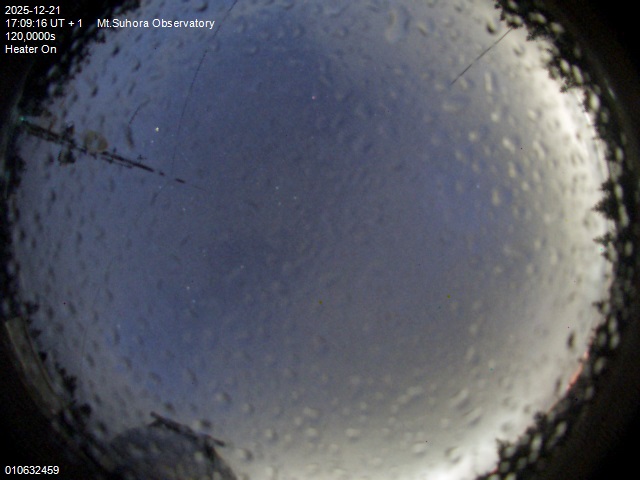 Zdjęcie ściągnięte w dniu 2025-12-21 o godzinie 17:12:15 czasu lokalnego.