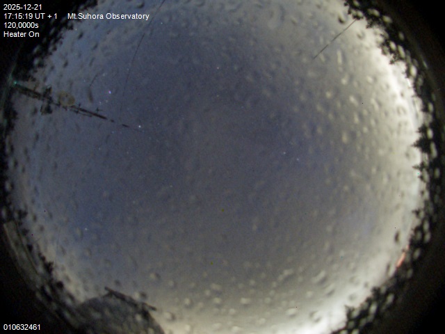 Zdjęcie ściągnięte w dniu 2025-12-21 o godzinie 17:18:17 czasu lokalnego.