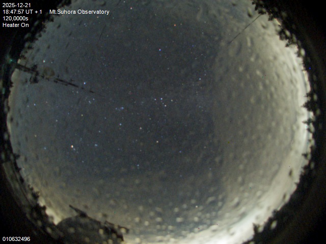 Zdjęcie ściągnięte w dniu 2025-12-21 o godzinie 18:50:56 czasu lokalnego.