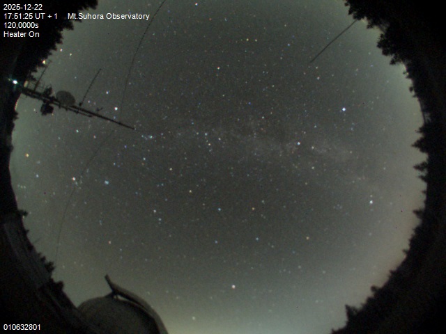 Zdjęcie ściągnięte w dniu 2025-12-22 o godzinie 17:55:28 czasu lokalnego.