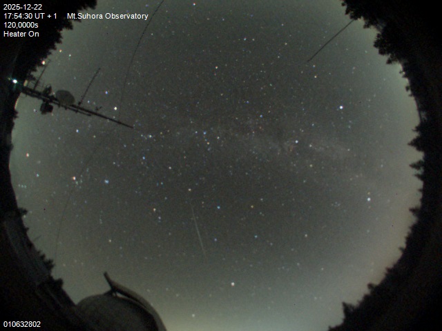 Zdjęcie ściągnięte w dniu 2025-12-22 o godzinie 17:57:29 czasu lokalnego.