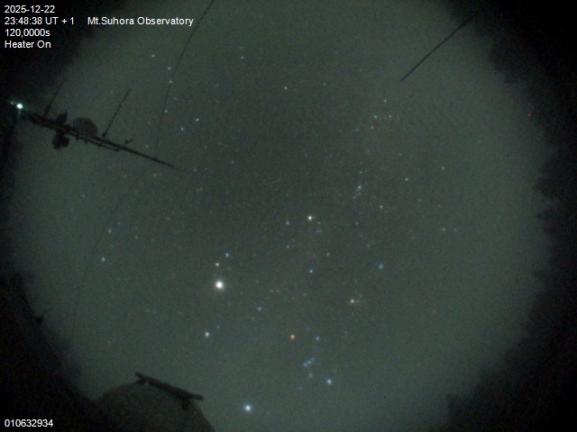 Zdjęcie ściągnięte w dniu 2025-12-22 o godzinie 23:51:36 czasu lokalnego.