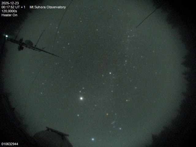 Zdjęcie ściągnięte w dniu 2025-12-23 o godzinie 00:20:51 czasu lokalnego.