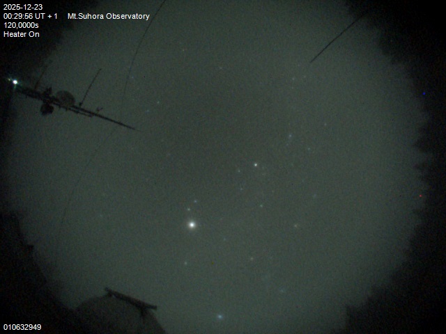 Zdjęcie ściągnięte w dniu 2025-12-23 o godzinie 00:32:55 czasu lokalnego.