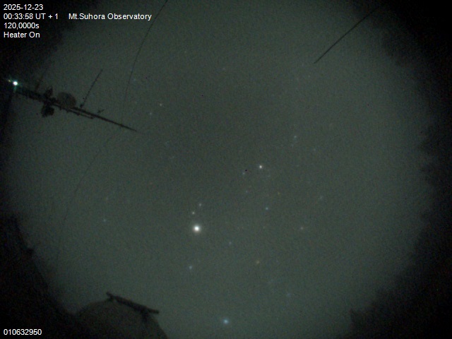 Zdjęcie ściągnięte w dniu 2025-12-23 o godzinie 00:36:56 czasu lokalnego.