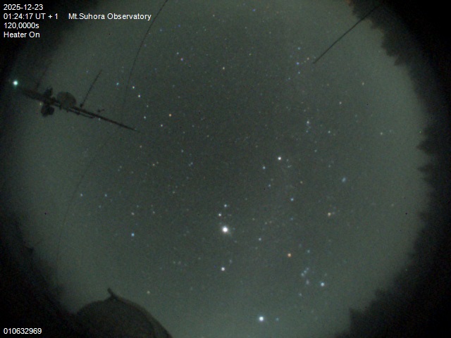 Zdjęcie ściągnięte w dniu 2025-12-23 o godzinie 01:27:16 czasu lokalnego.