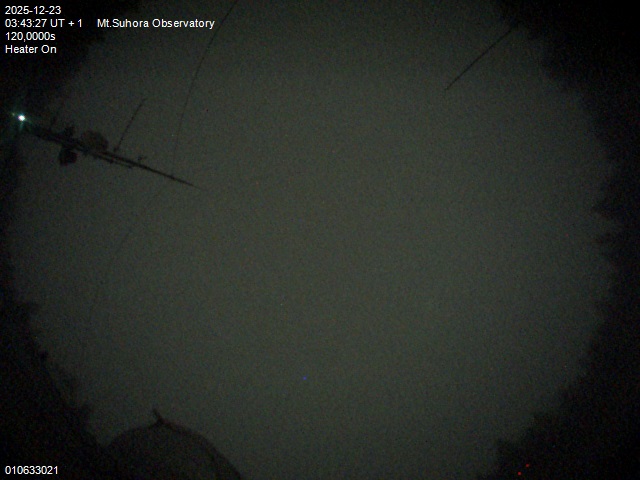 Zdjęcie ściągnięte w dniu 2025-12-23 o godzinie 03:46:26 czasu lokalnego.