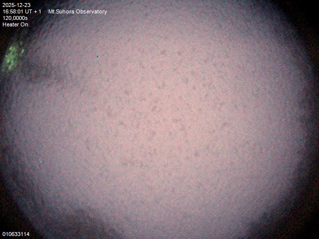 Zdjęcie ściągnięte w dniu 2025-12-23 o godzinie 17:01:00 czasu lokalnego.