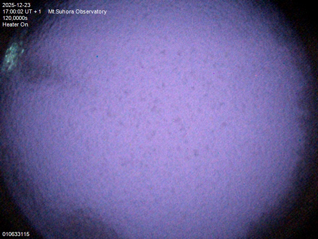 Zdjęcie ściągnięte w dniu 2025-12-23 o godzinie 17:03:01 czasu lokalnego.