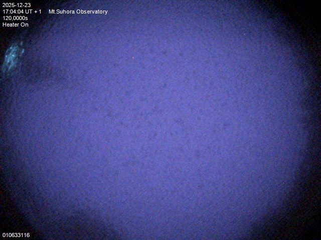 Zdjęcie ściągnięte w dniu 2025-12-23 o godzinie 17:07:03 czasu lokalnego.