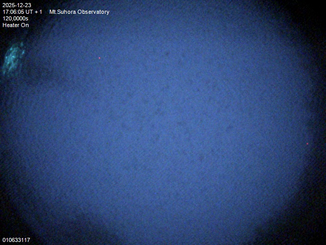 Zdjęcie ściągnięte w dniu 2025-12-23 o godzinie 17:09:04 czasu lokalnego.