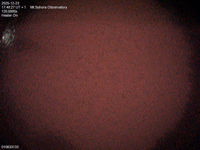 Zdjęcie ściągnięte w dniu 2025-12-23 o godzinie 17:51:26 czasu lokalnego.