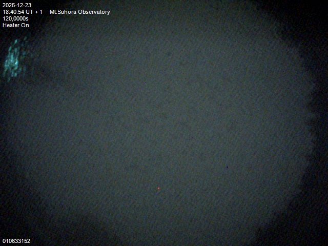 Zdjęcie ściągnięte w dniu 2025-12-23 o godzinie 18:43:53 czasu lokalnego.