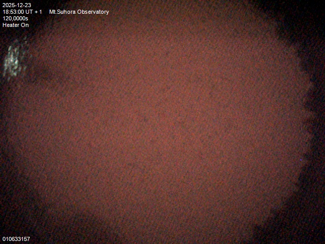 Zdjęcie ściągnięte w dniu 2025-12-23 o godzinie 18:55:59 czasu lokalnego.