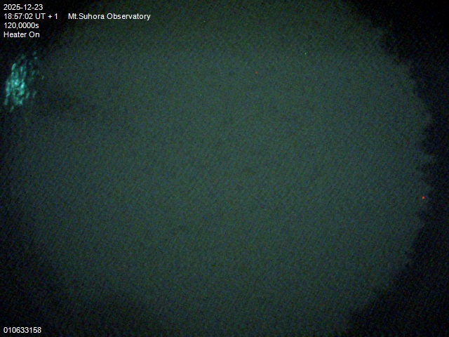 Zdjęcie ściągnięte w dniu 2025-12-23 o godzinie 19:00:01 czasu lokalnego.