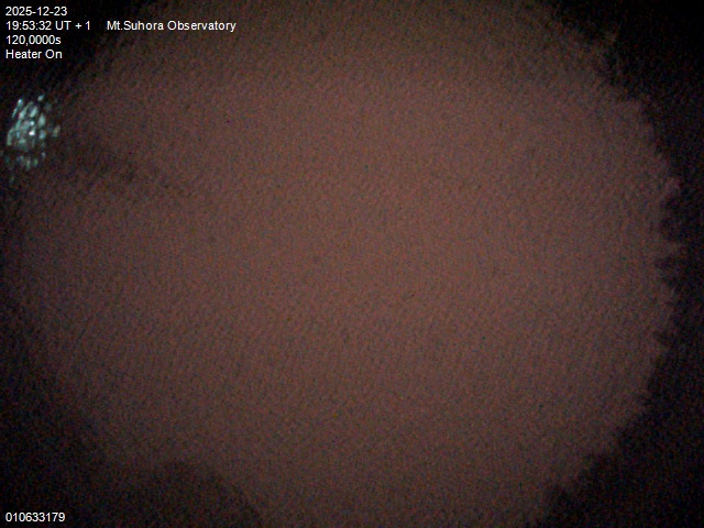 Zdjęcie ściągnięte w dniu 2025-12-23 o godzinie 19:57:32 czasu lokalnego.