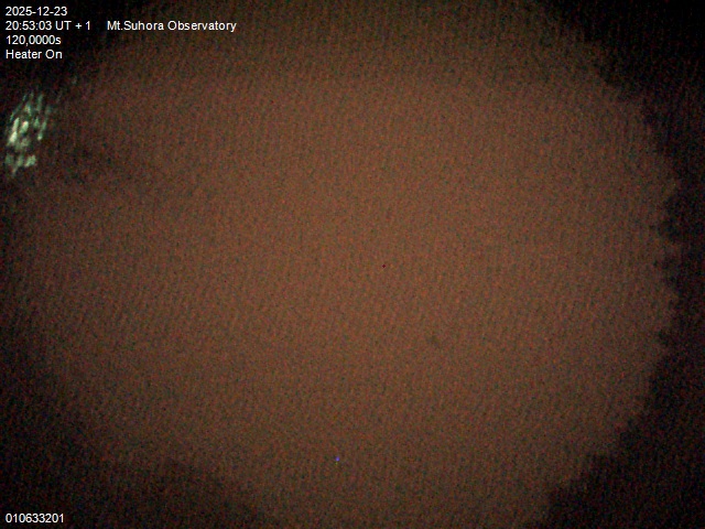 Zdjęcie ściągnięte w dniu 2025-12-23 o godzinie 20:56:02 czasu lokalnego.