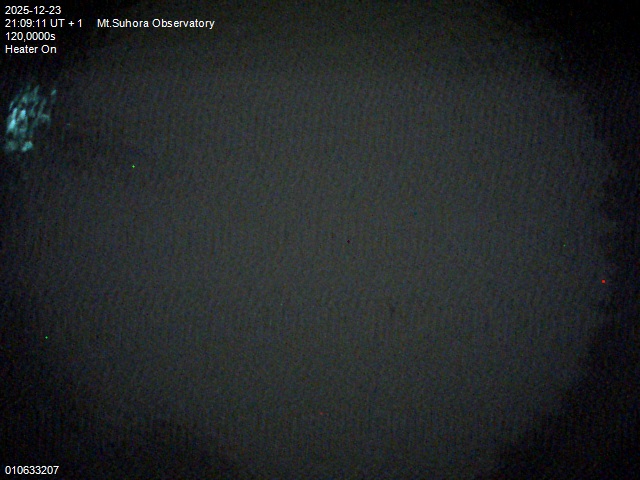 Zdjęcie ściągnięte w dniu 2025-12-23 o godzinie 21:12:10 czasu lokalnego.