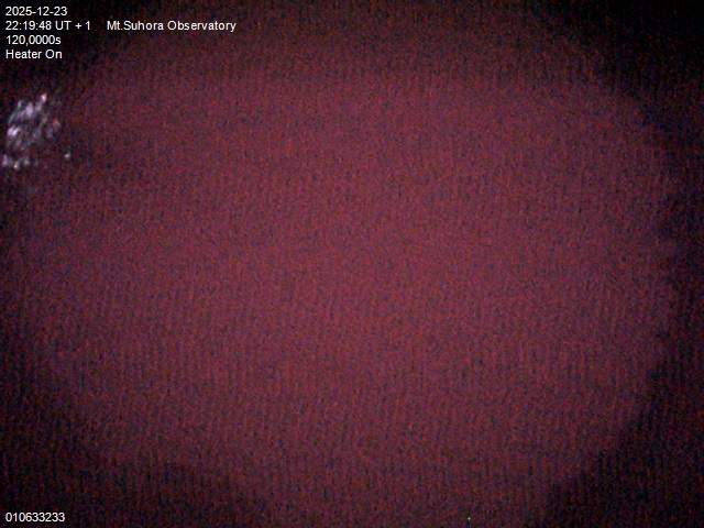 Zdjęcie ściągnięte w dniu 2025-12-23 o godzinie 22:22:47 czasu lokalnego.