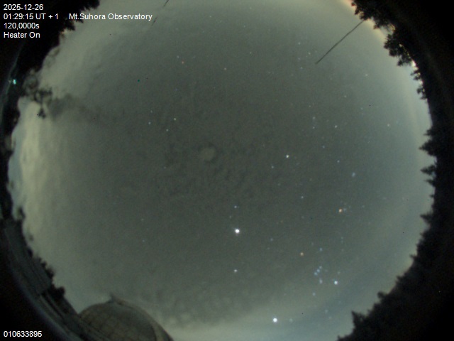 Image downloaded on 2025-12-26 at 01:32:14 local time.