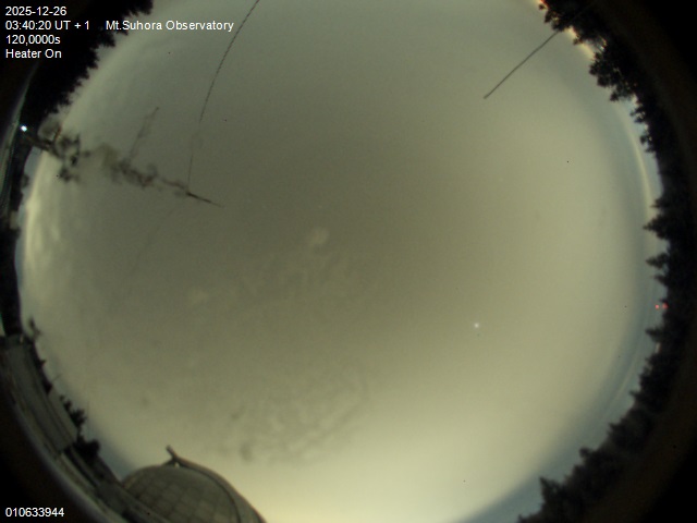 Zdjęcie ściągnięte w dniu 2025-12-26 o godzinie 03:43:19 czasu lokalnego.