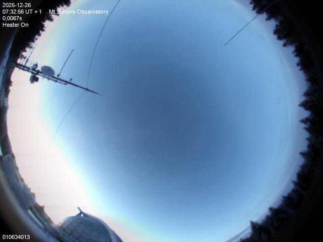 Zdjęcie ściągnięte w dniu 2025-12-26 o godzinie 07:33:54 czasu lokalnego.