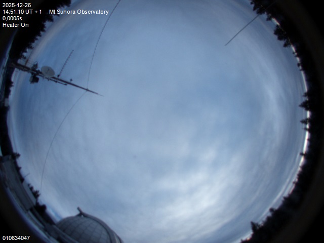 Zdjęcie ściągnięte w dniu 2025-12-26 o godzinie 14:52:08 czasu lokalnego.