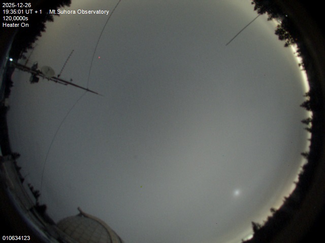 Zdjęcie ściągnięte w dniu 2025-12-26 o godzinie 19:38:00 czasu lokalnego.