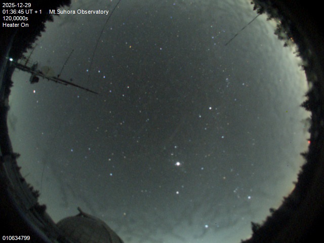 Image downloaded on 2025-12-29 at 01:39:44 local time.