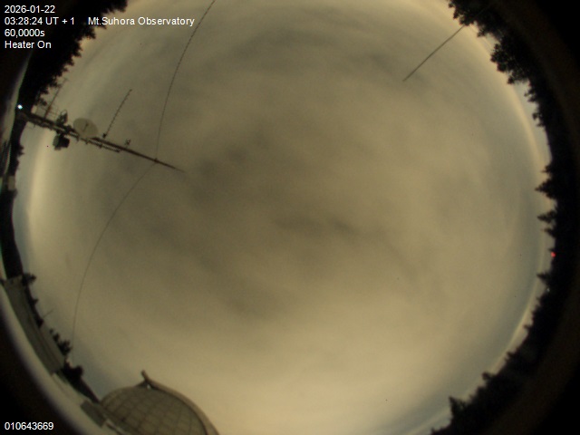 Zdjęcie ściągnięte w dniu 2026-01-22 o godzinie 03:30:23 czasu lokalnego.