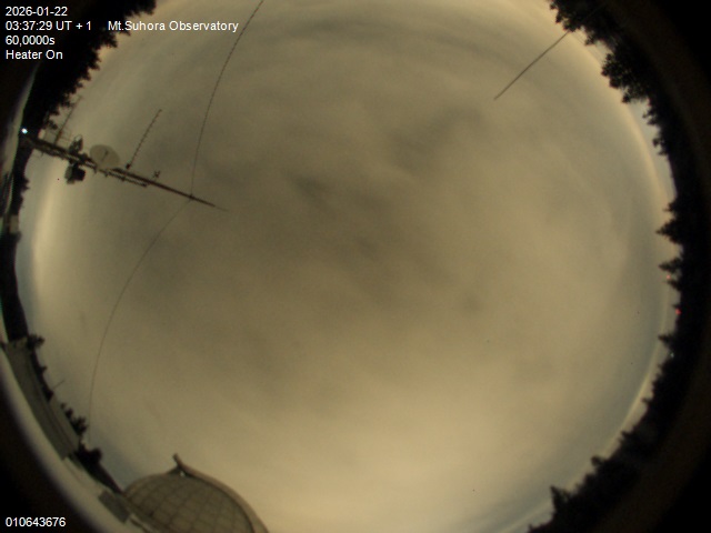 Zdjęcie ściągnięte w dniu 2026-01-22 o godzinie 03:39:28 czasu lokalnego.