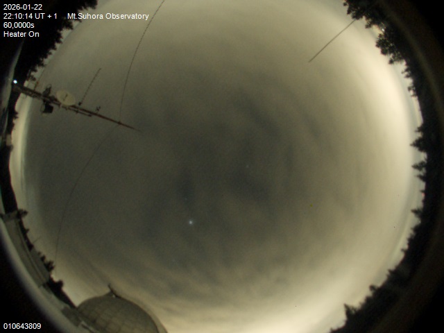 Zdjęcie ściągnięte w dniu 2026-01-22 o godzinie 22:12:13 czasu lokalnego.