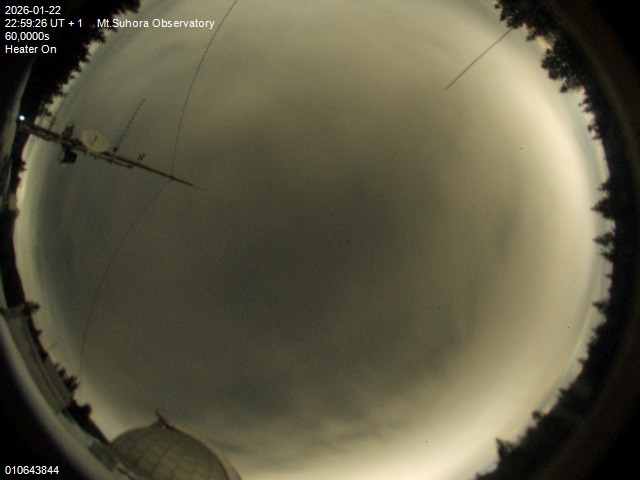 Zdjęcie ściągnięte w dniu 2026-01-22 o godzinie 23:01:25 czasu lokalnego.