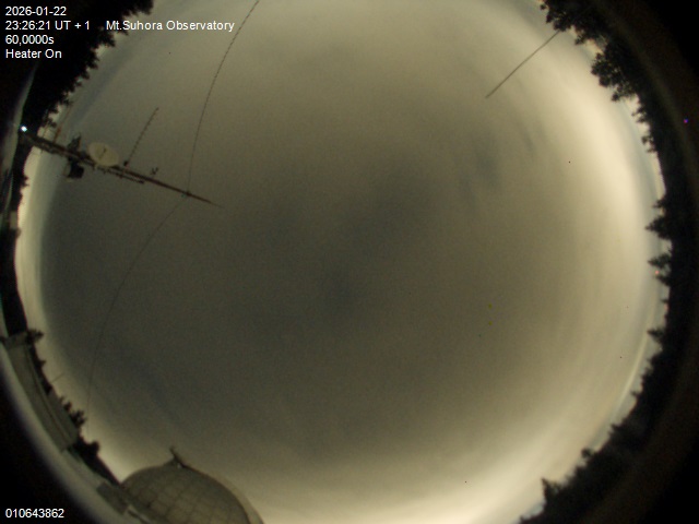 Zdjęcie ściągnięte w dniu 2026-01-22 o godzinie 23:28:20 czasu lokalnego.