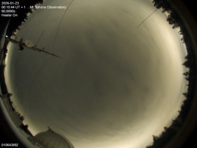 Zdjęcie ściągnięte w dniu 2026-01-23 o godzinie 00:12:43 czasu lokalnego.