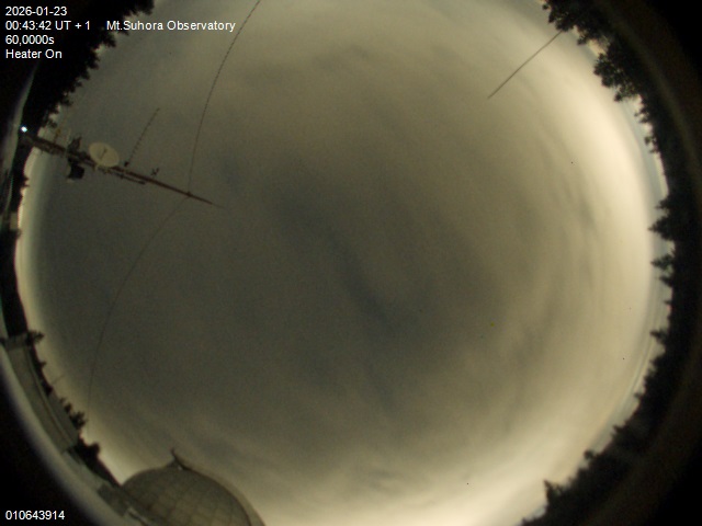 Zdjęcie ściągnięte w dniu 2026-01-23 o godzinie 00:45:41 czasu lokalnego.