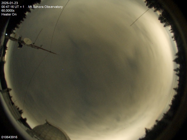 Zdjęcie ściągnięte w dniu 2026-01-23 o godzinie 00:49:14 czasu lokalnego.